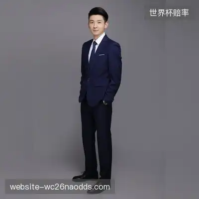 程松奕